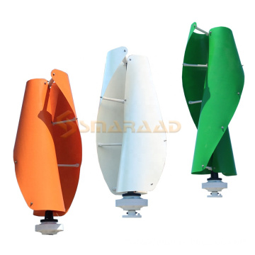 Residential Low rpm Vertical Axis Wind Turbine Generator System